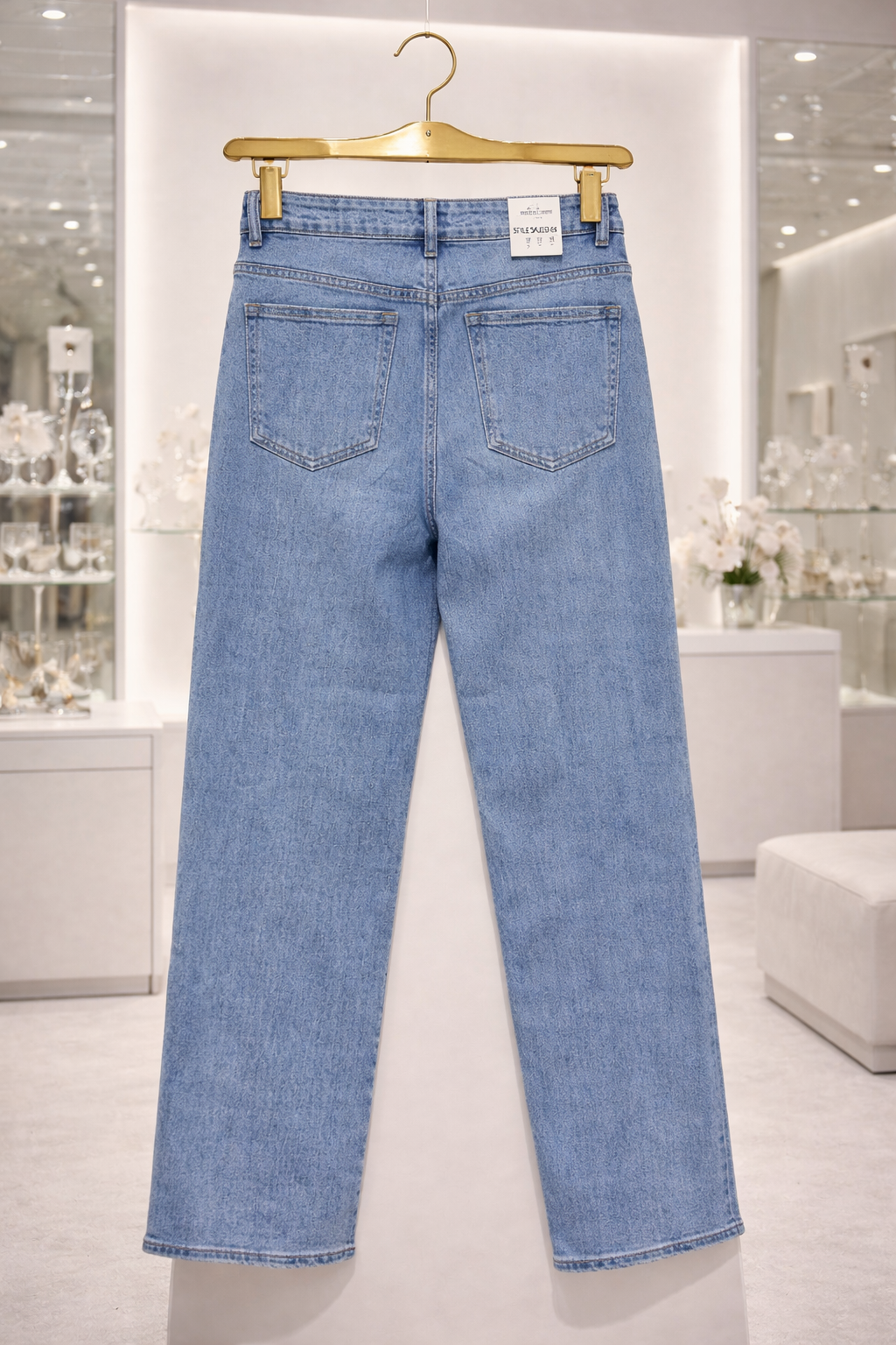 Celeste Sparkly Wide Leg Jeans - Stonewashed (choose your Size)